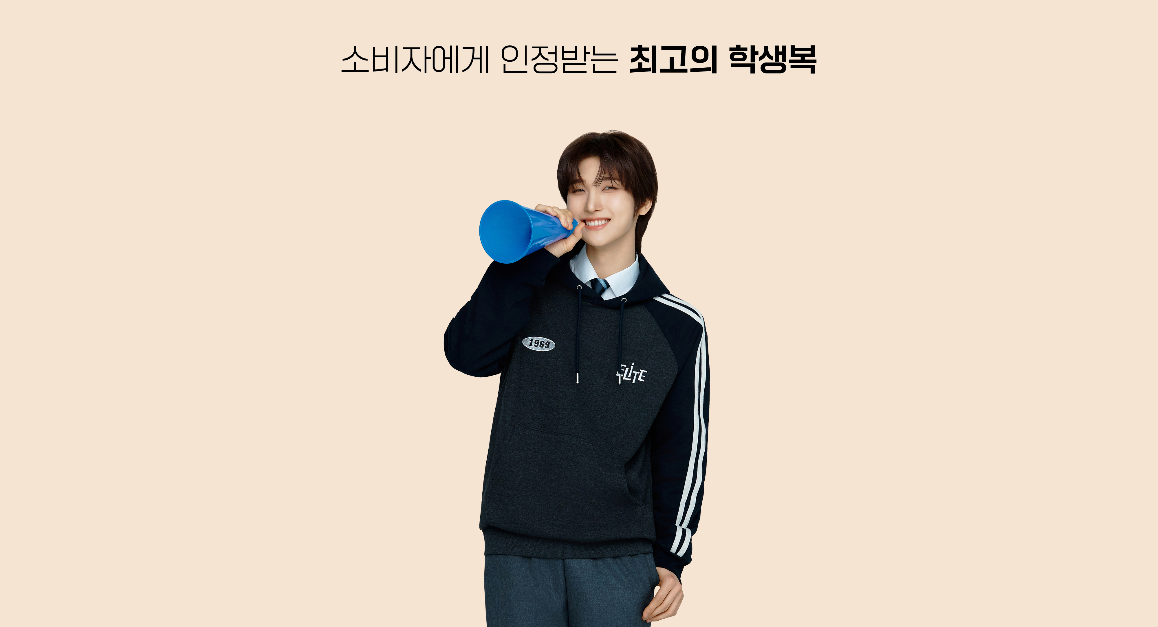 수상내역