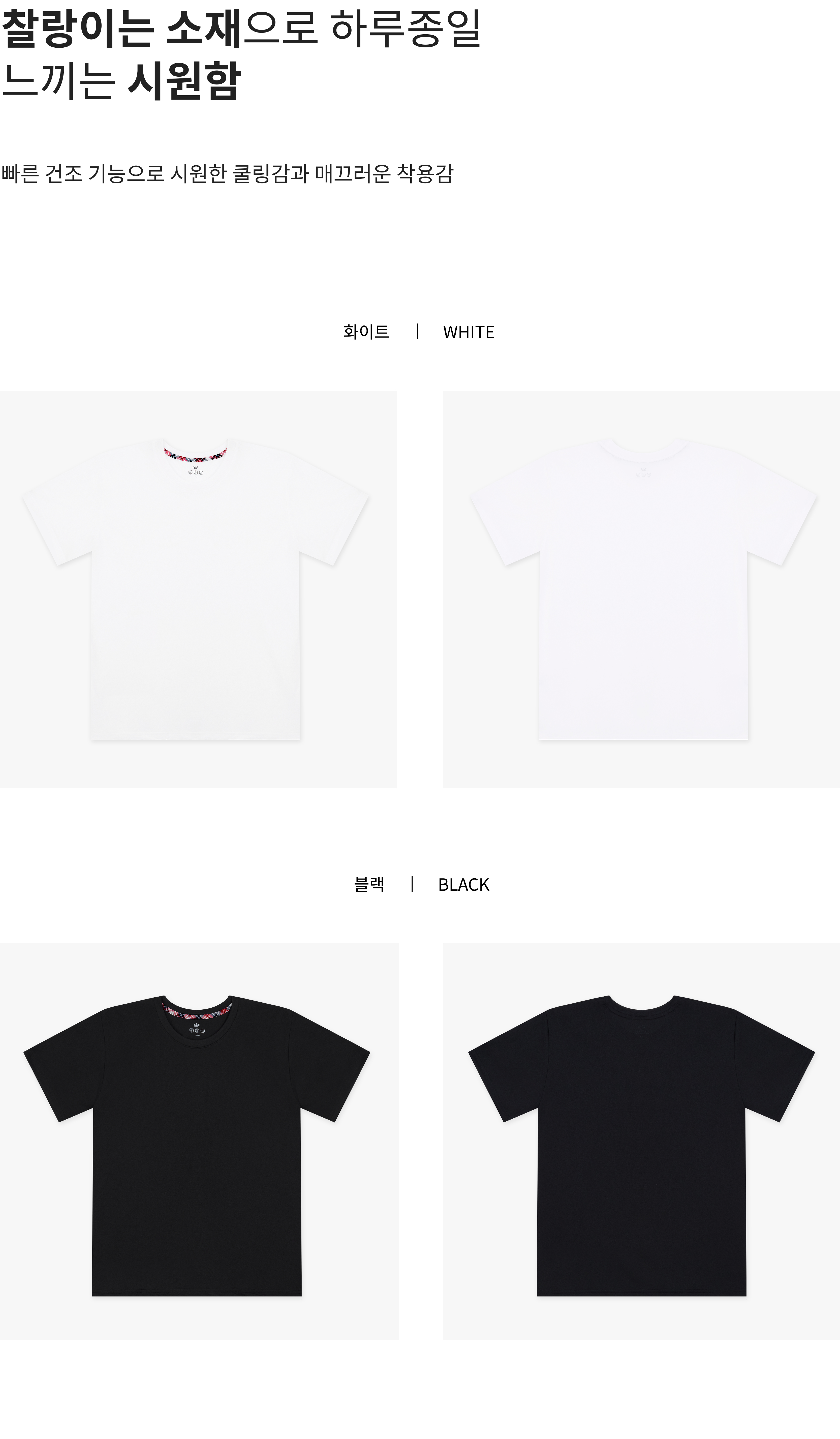제품 이미지